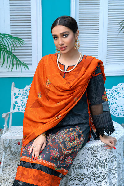 Sehar